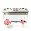Newin NW-XY-2Y50-8C 더블 라운드 팬 태국식 아이스크림 롤 제조기 (탱크 8개 포함)