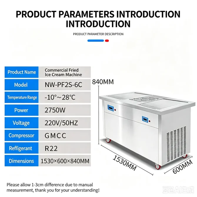 Newin NW-PF2S-6C Double Pan Commercial Fried Ice Cream Machine (with 6 Tanks) - Gambar 3