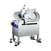 Newin 14inch Vertical Full Automatic Frozen Meat Slicer machine 360KB