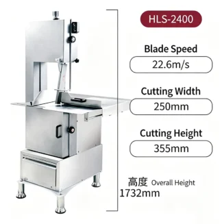 Alternative view of Newin HLS-2400 Stainless Steel Commercial Meat Band Saw Machine