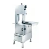 Newin HLS-2400 不锈钢商用肉类带锯